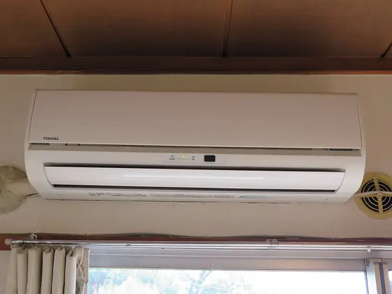 Aire acondicionado split 3.000 frigorías frío-calor, instalación incluida